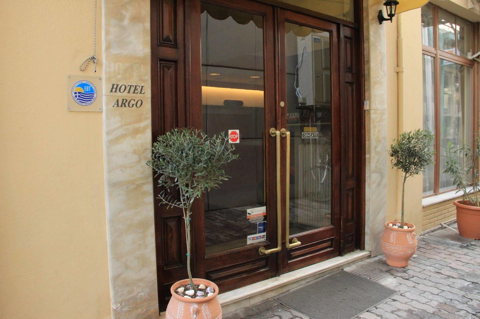 Hotel Argo Volos Luaran gambar